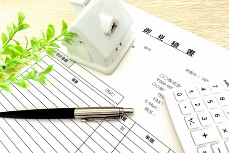 見積もりイメージ